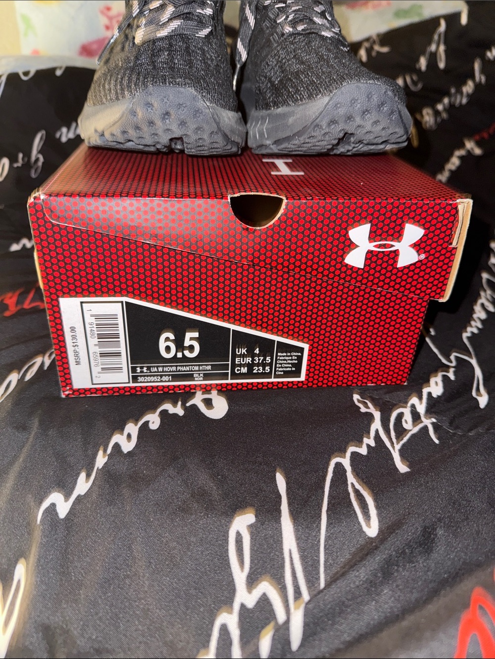 Under Armour - Picture 4 of 7